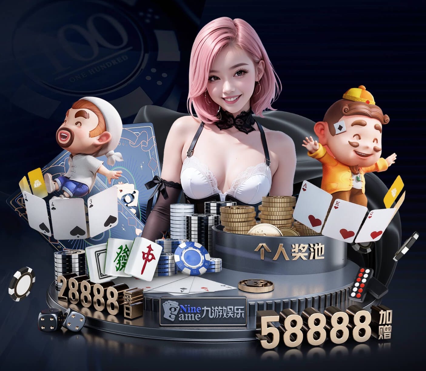 世界杯官网 塑胶跑道彩色颗粒的材质究竟是什么？科学家为你解答！
